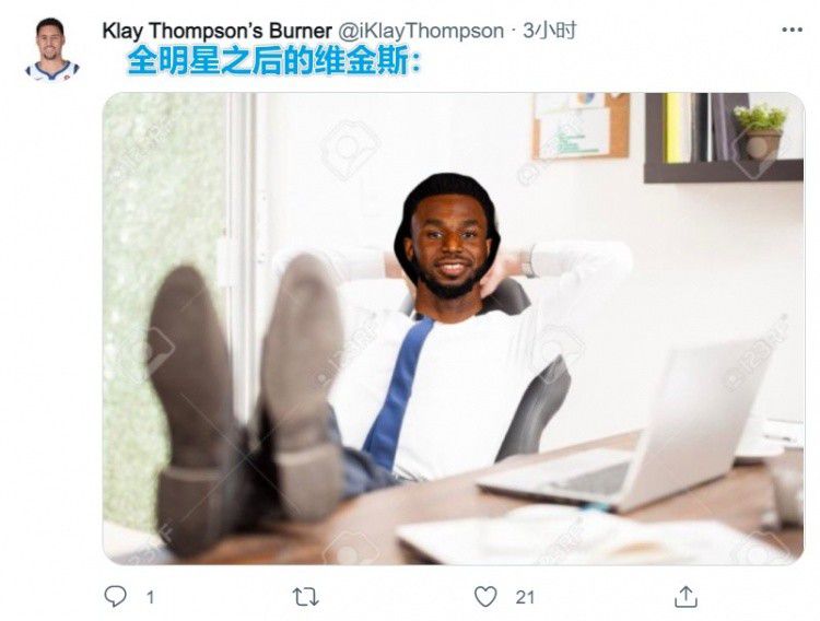 色婷婷色综合